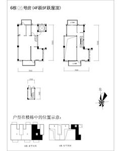 尊邸1室147.61平户型
