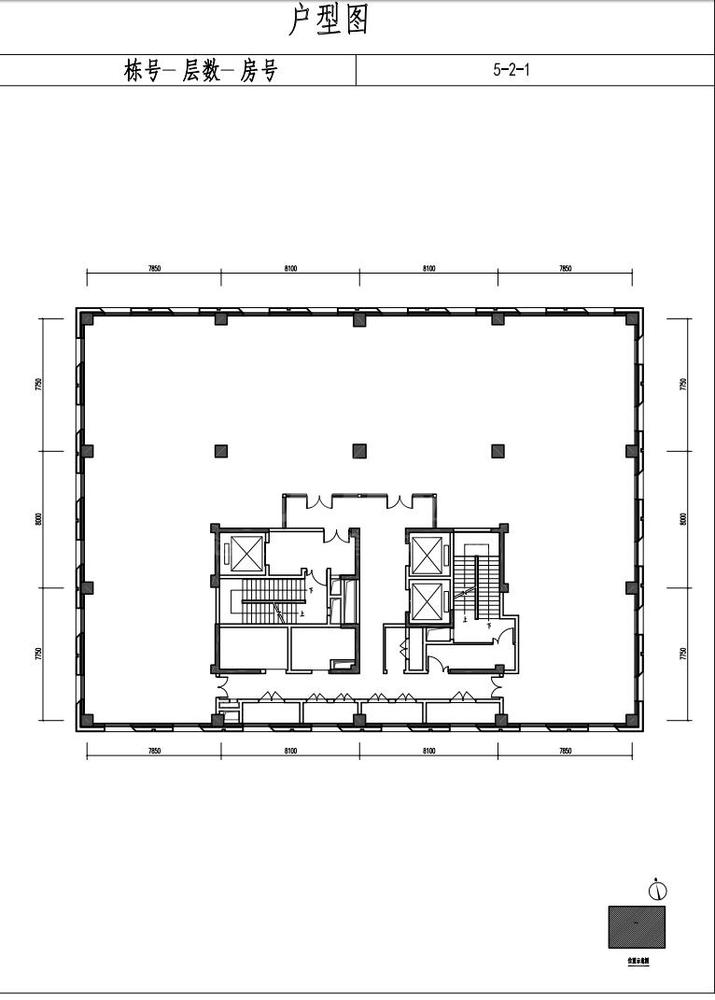 2号地5-2-1
