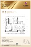 天府逸家二期3室2厅2卫100.28平户型