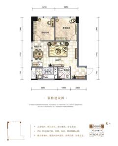 棠湖泊悦城78.45平户型