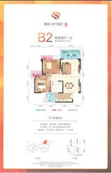 时代锦汇华庭 2室2厅1卫 78.99平米
