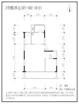 信达 麓湖左岸1期  189.37平米