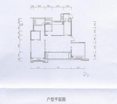 北大资源颐和翡翠府4室2厅2卫138.00平户型