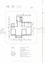 滨江樾府1期 4室2厅2卫 156.00平米
