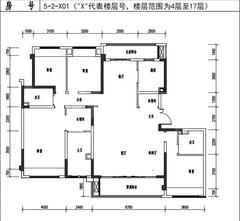 首开云著名邸1期4室2厅3卫195.88平户型
