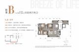 保利创展国宾和煦花园1期 4室2厅2卫 132.08平米