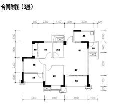 成功悦都3室2厅1卫77.94平户型