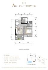 锦悦府1期 1室2厅1卫 61.00平米