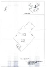 中德英伦城邦（K区） 2室2厅 79.00平米