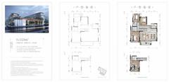悦中心1期153.00平户型