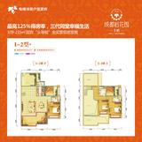 成都后花园国宾红叶 5室2厅3卫 215.00平米