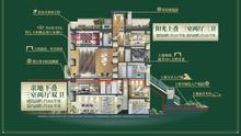 彩叠园彩郡1期3室2厅2卫104.00平户型