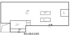 虹信大厦1期1158.78平户型