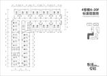 B户型4号楼5号