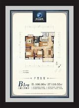 阳晨丽都1期 3室2厅1卫 105.99平米