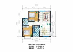 河曲佳苑2室2厅1卫71.51平户型