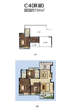 堰山和畔2期4室2厅3卫154.00平户型