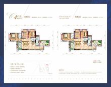 香月湖3室2厅2卫93.02平户型