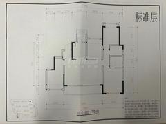 蜀道宽境小区1期4室2厅2卫134.00平户型