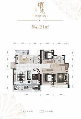 光明·蓉府1期 3室2厅2卫 120.78平米