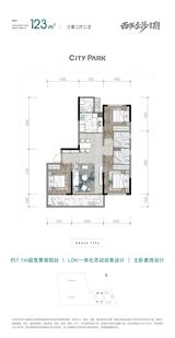 西派金沙府2期 3室2厅2卫 123.00平米