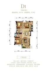 星岛国际3期 3室2厅2卫 100.18平米
