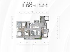 中交凤栖悦府1期4室2厅3卫168.00平户型