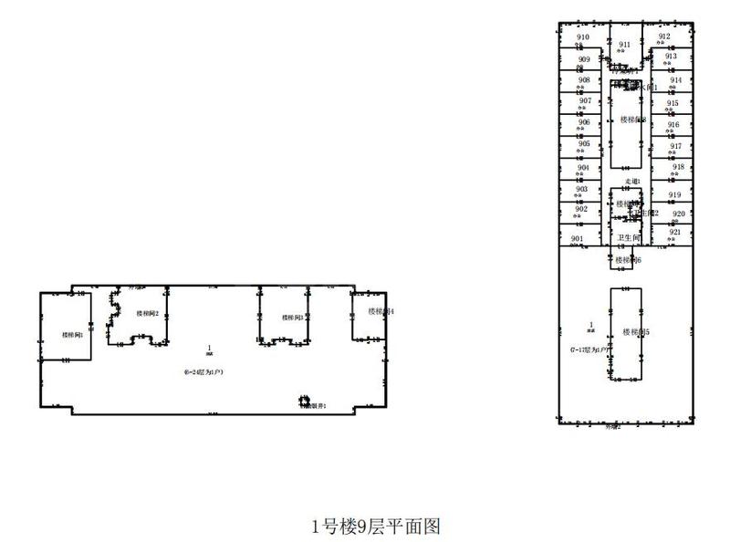 办公九层