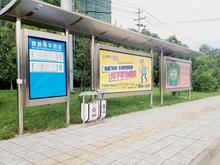 蓉树园配套图