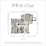 花样年·家天下1期  173.00平米