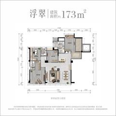 花样年·家天下1期173.00平户型