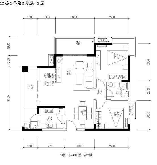 12栋1单元2号房.jpg