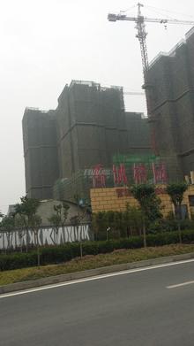香城榕园实景图