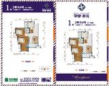 华宇静苑2期 2室2厅1卫 81.86平米