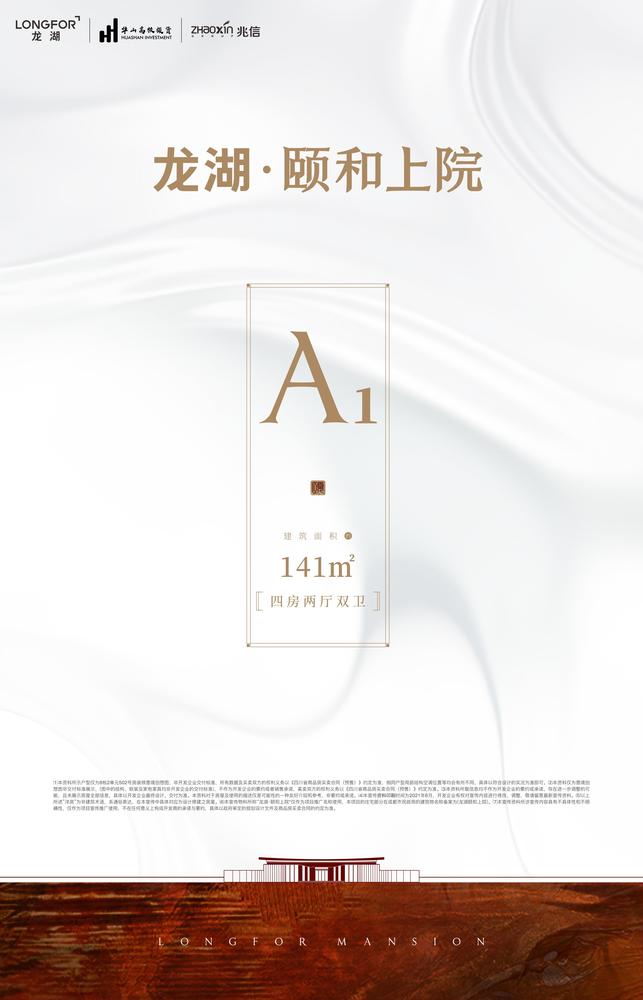 A1