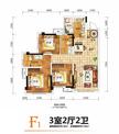 合能橙中心淘淘橙3室2厅2卫90.36平户型