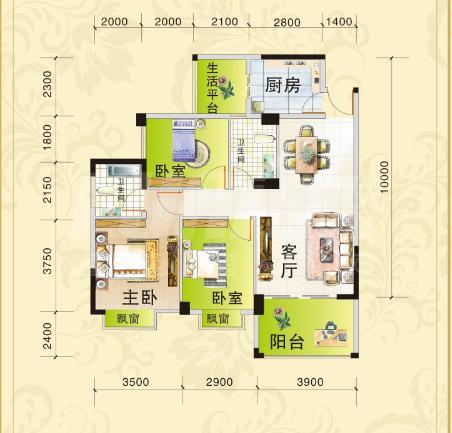 二期5栋A3户型建筑面积76.99平方米.png