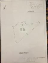 中德英伦城邦（K区）  51.00平米