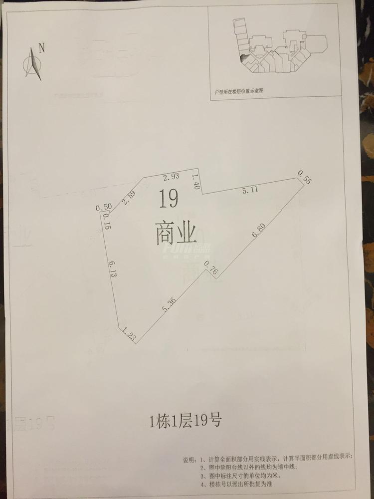 K1-19