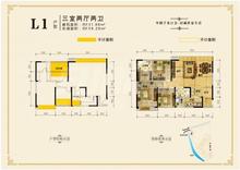 棕榈湖国际社区三期3室2厅2卫135.52平户型