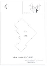 中德英伦城邦（K区） 2室2厅1卫 88.00平米