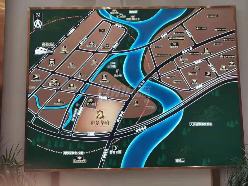 区域