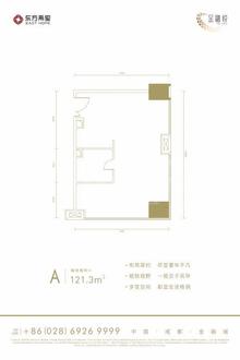 东方希望中心二期121.00平户型