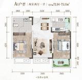 天樾龙门1期 2室2厅1卫 72.94平米