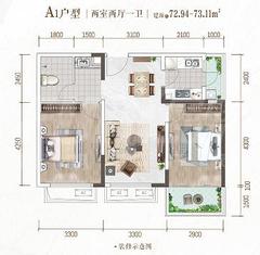 天樾龙门1期2室2厅1卫72.94平户型