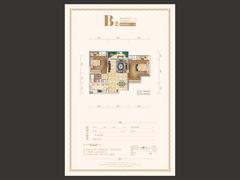 天羽揽月轩2室2厅1卫71.38平户型