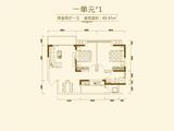 芙蓉花园城3期锦芙蓉 2室2厅1卫 88.85平米