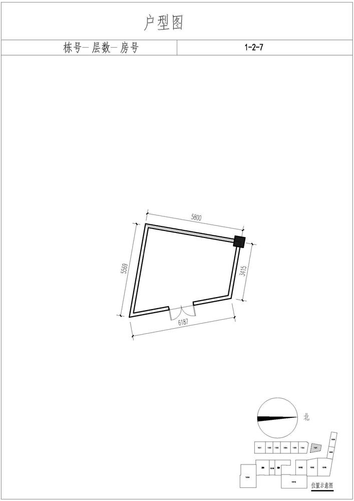 4号地1-2-7