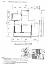 中铁鹭岛艺术城 3室2厅2卫 129.47平米