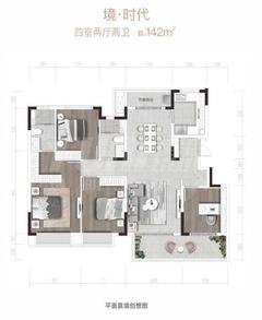 时代之城3期4室2厅2卫142.00平户型
